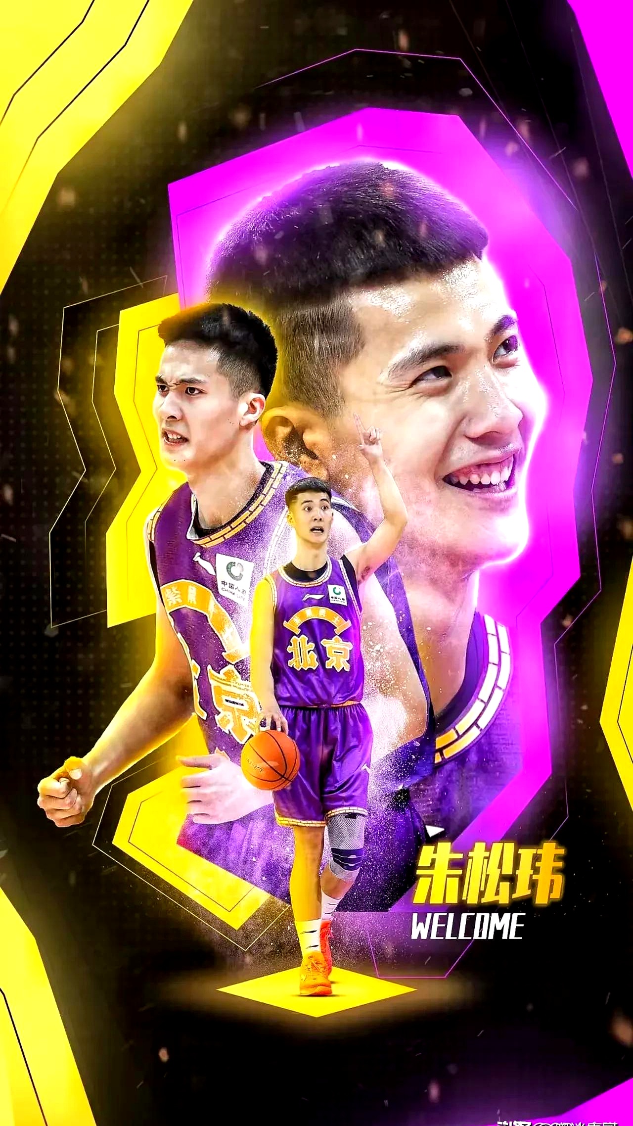 金年会清晨山东男篮调整名单以备全明星赛风云突变斯图加特今晨豪取连胜，本菲卡战术微调备战意大利杯瞬间刷屏的简单介绍