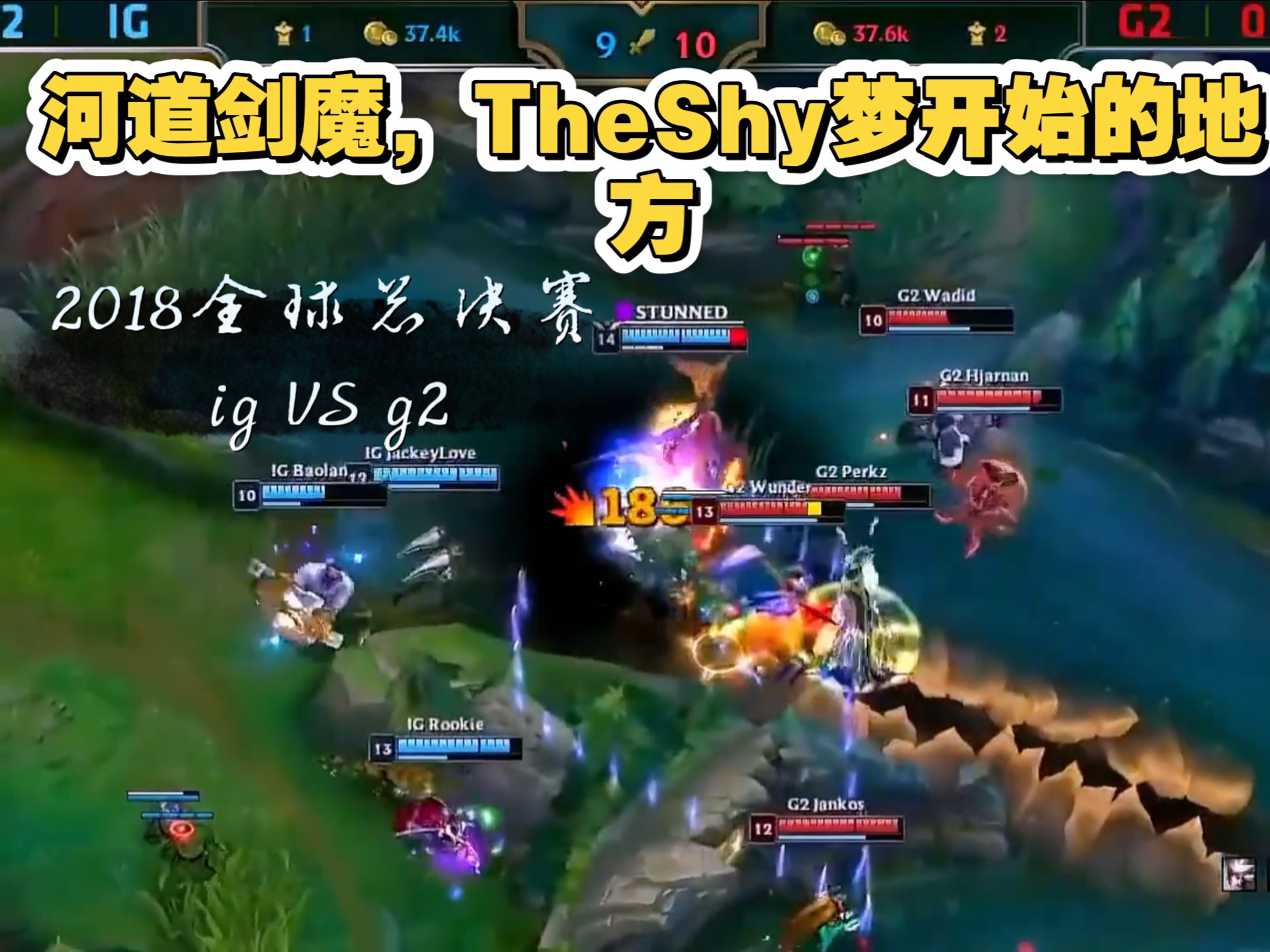 详细阅读:金年会TheShy拉满赛后发声(theshy打比赛为什么笑) 金年会TheShy拉满赛后发声(theshy打比赛为什么笑)